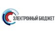 В ГИИС «Электронный бюджет» объявлен победитель отбора получателей субсидии